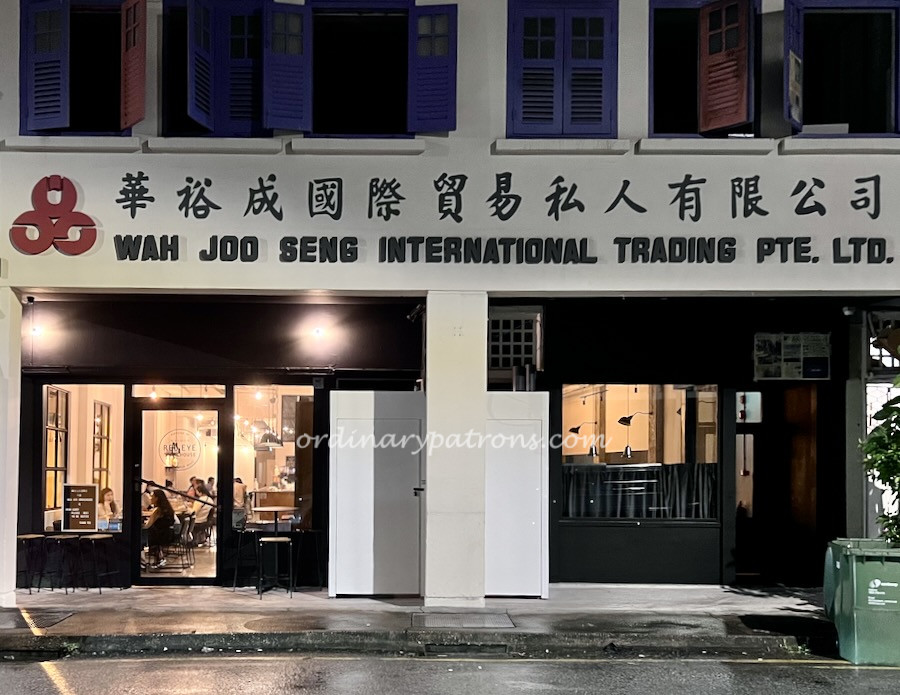 Red Eye Smokehouse Singapore: American BBQ & Smoked Meats