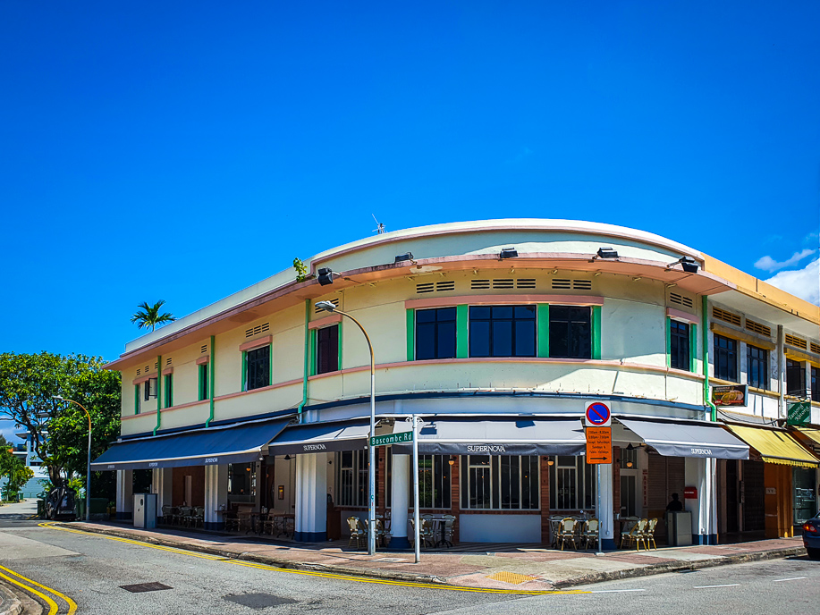 Supernovo Cafe @ Tanjong Katong