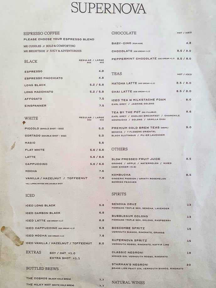  Menu of Supernova
