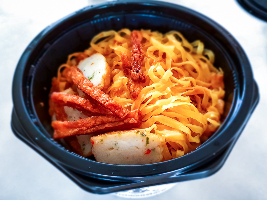 New Fishball Storyat Bugis