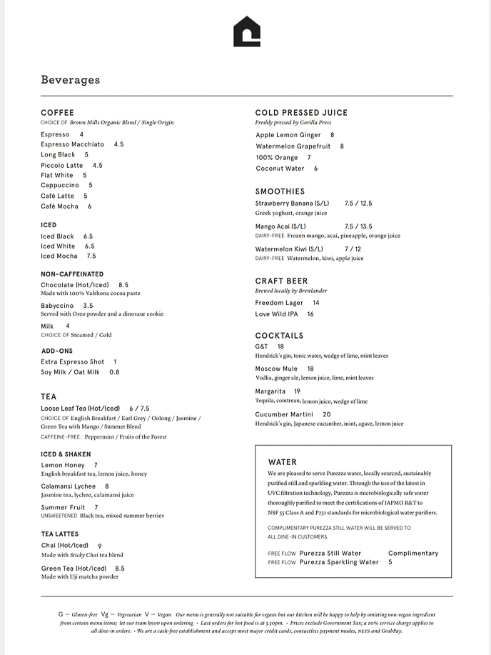 Plain Vanilla  Menu