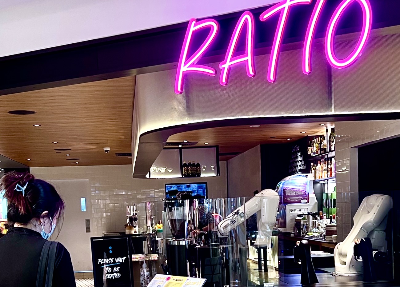 RATIO Ion Orchard