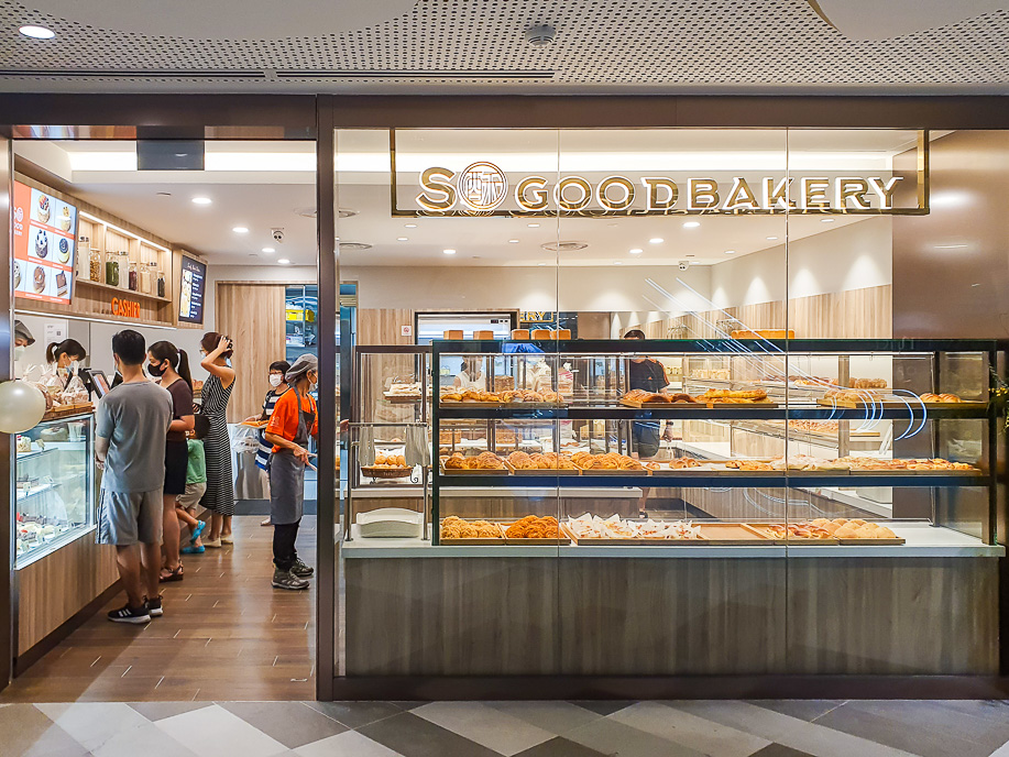 So Good Bakery i12 Katong