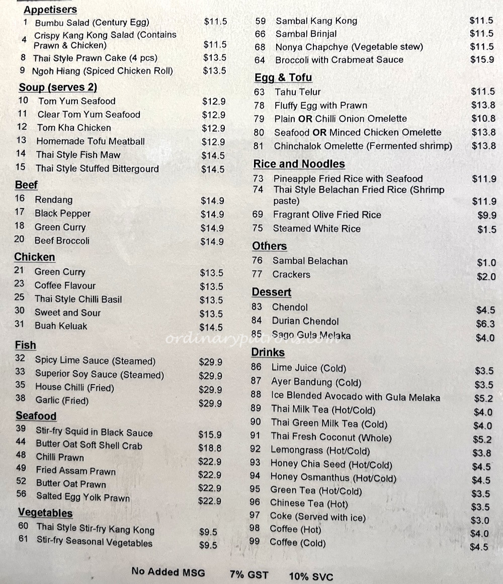 Bumbu Restaurant Menu