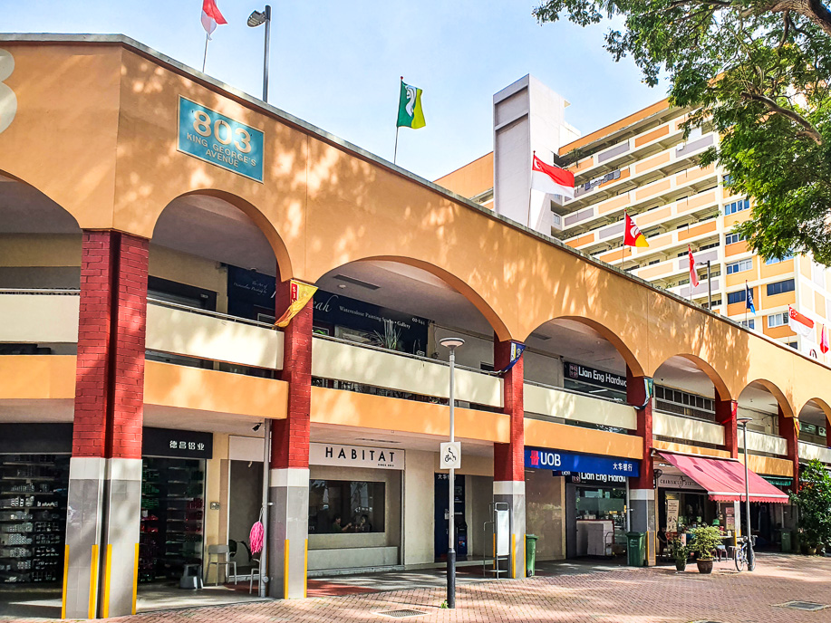 Habitat Coffee at King George's Avenue