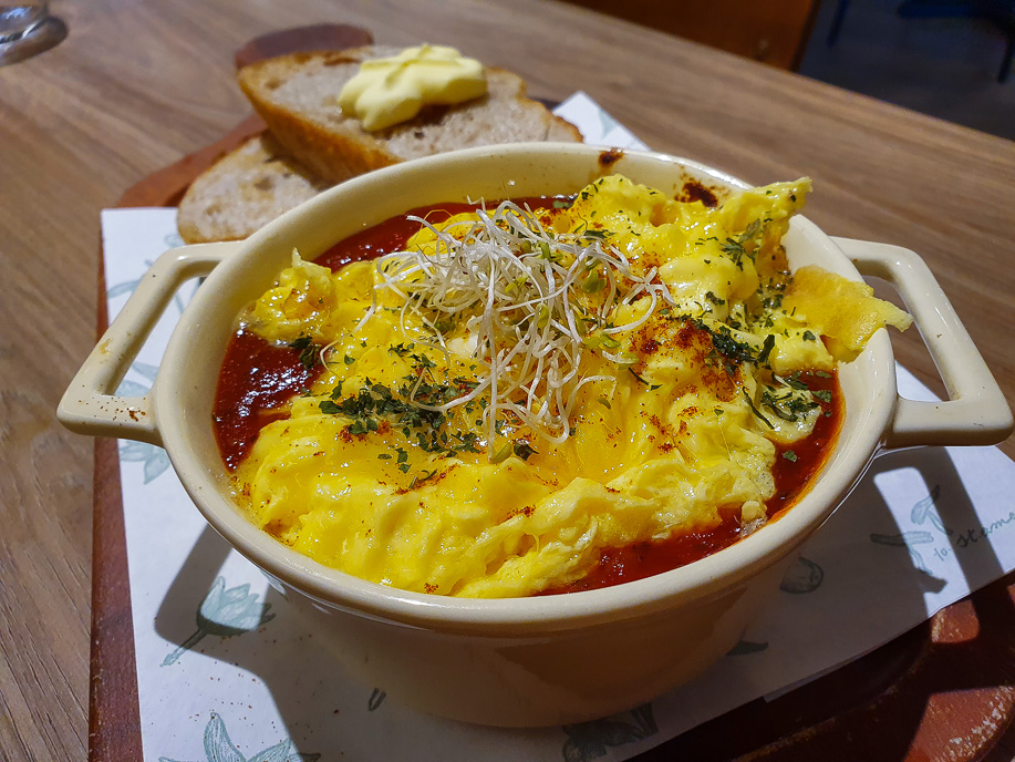 Egg Tomato Relish