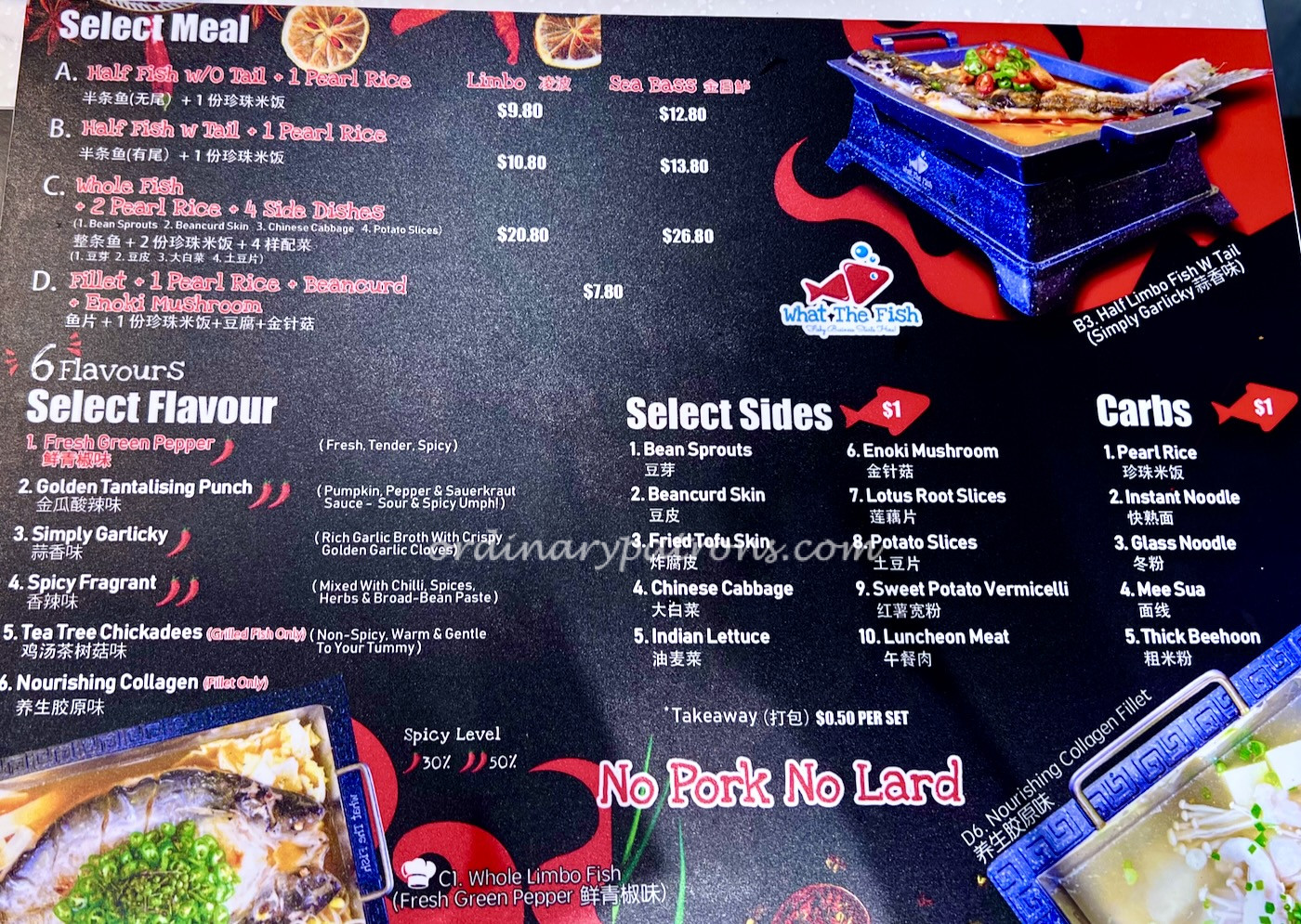 New JEM Kopitiam Food Hall Guide What the Fish Menus & Prices