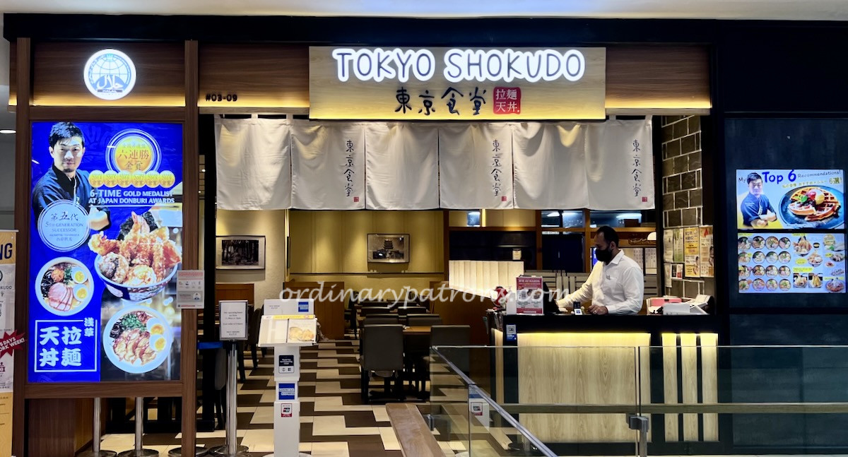 What to Eat at Westgate - Tokyo Shokudo