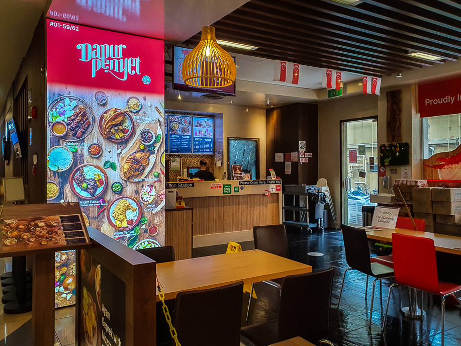 Dapur Penyet