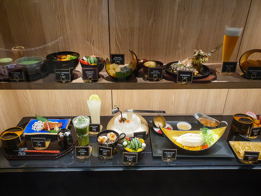 Misato @ The Centrepoint