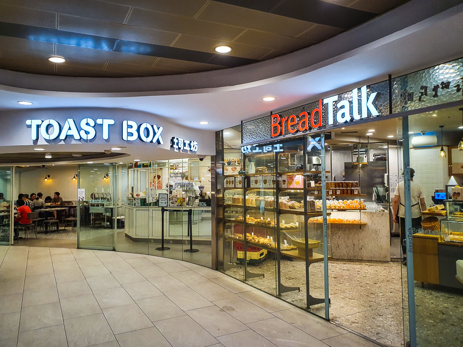 Toast Box Centrepoint