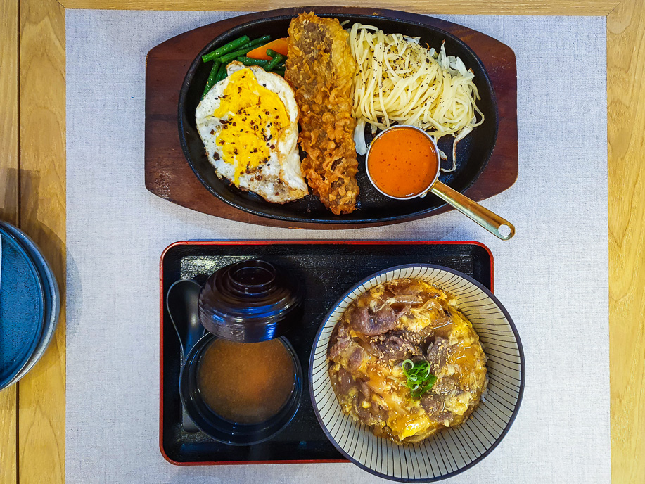 GyoGyo