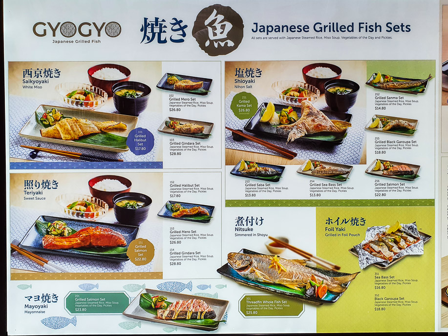 Menu of GyoGyo at Funan Mall 