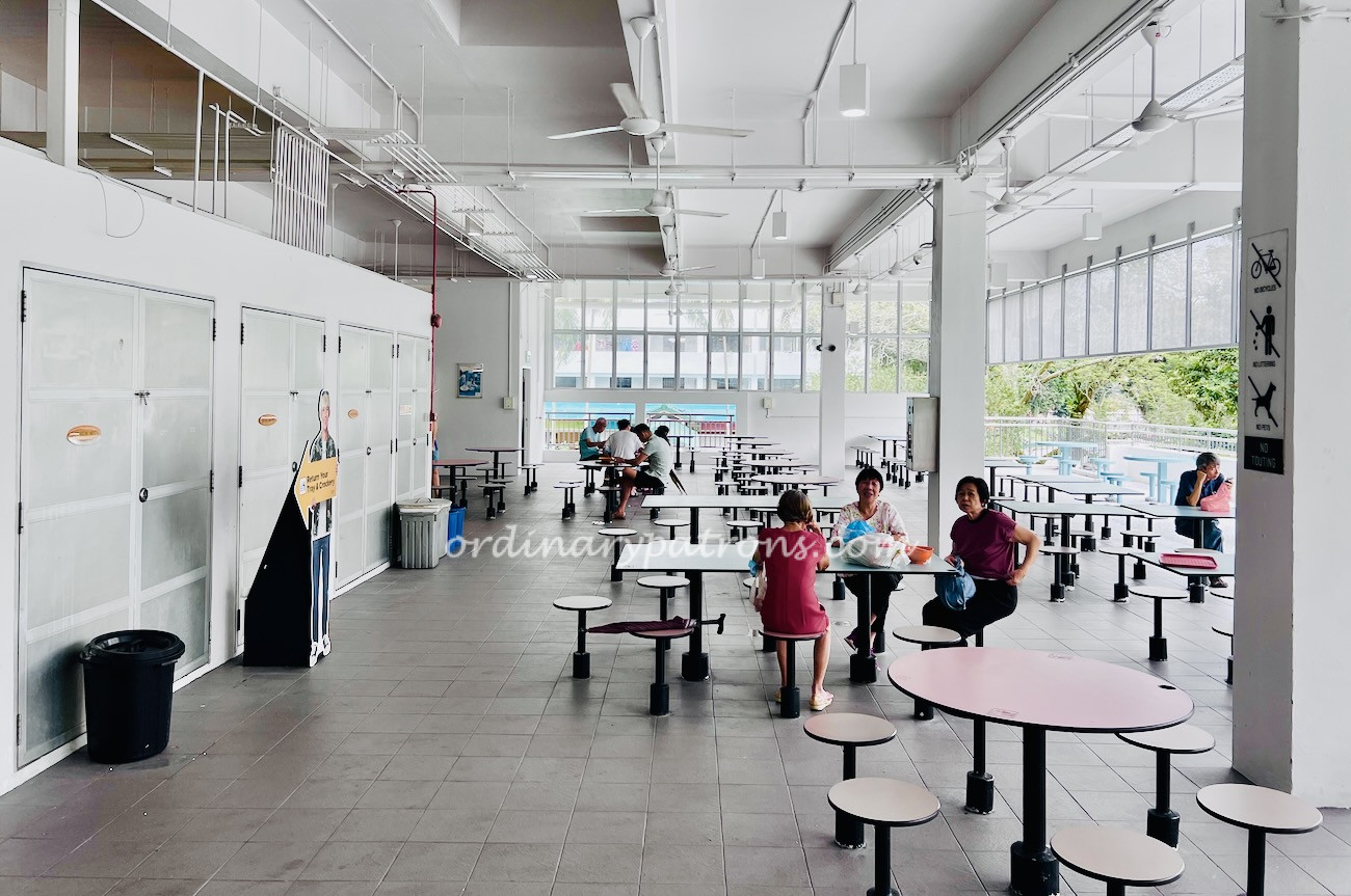 Mei Ling Market and Hawker Centre