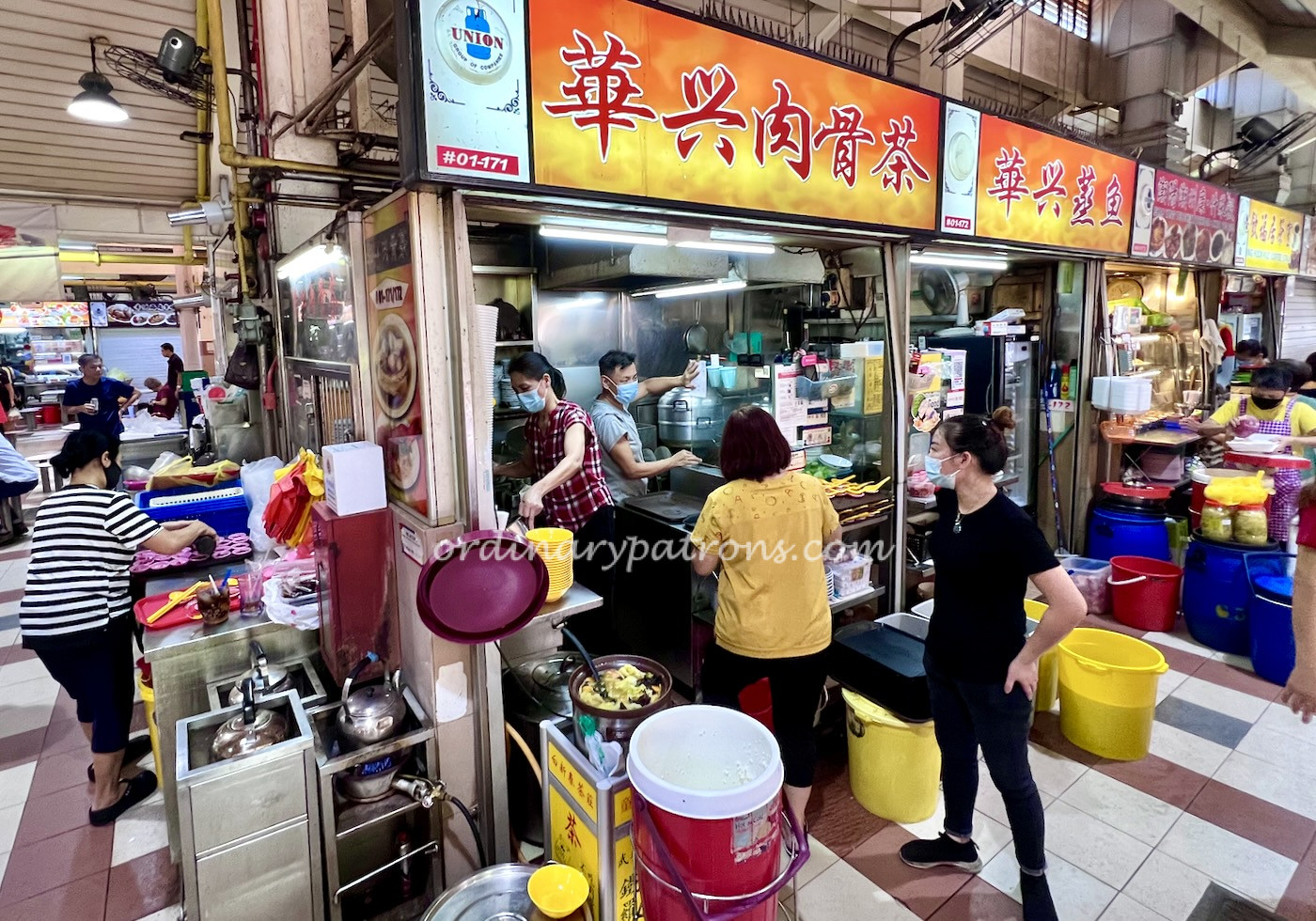 Hua Xing Bak Kut Teh 