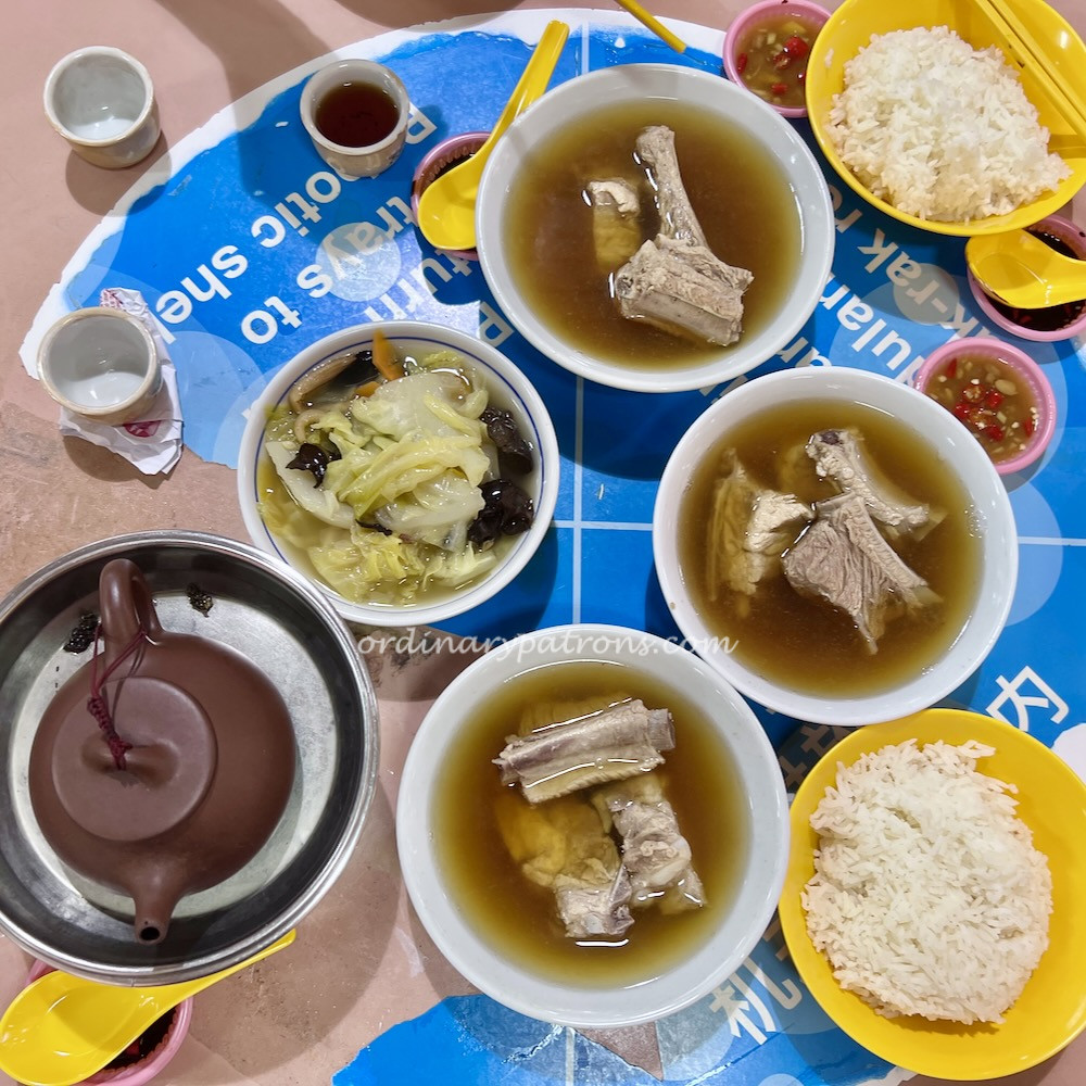 Hua Xing Bak Kut Teh & Steamed Fish Review at Yuhua, Jurong East