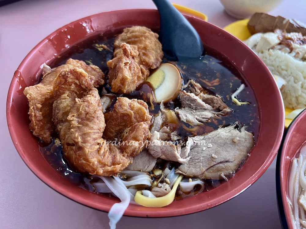 Hui Wei Lor Mee