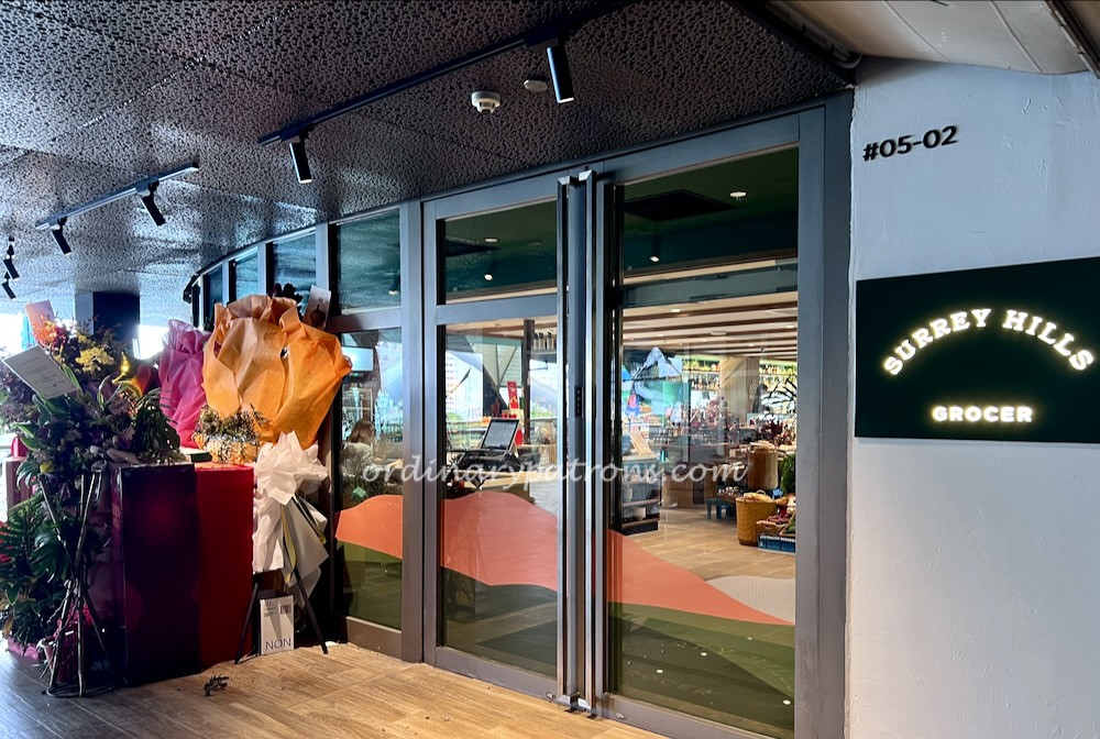 Surrey Hills Grocer Ion Orchard