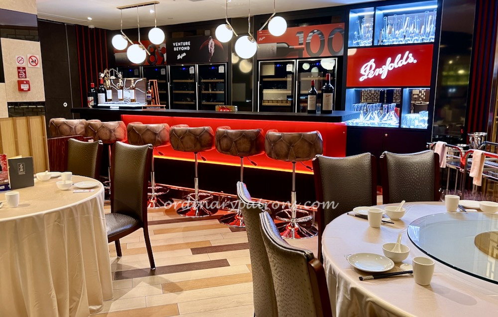 Famous Treasure Chinese Restaurant  Review Lunch