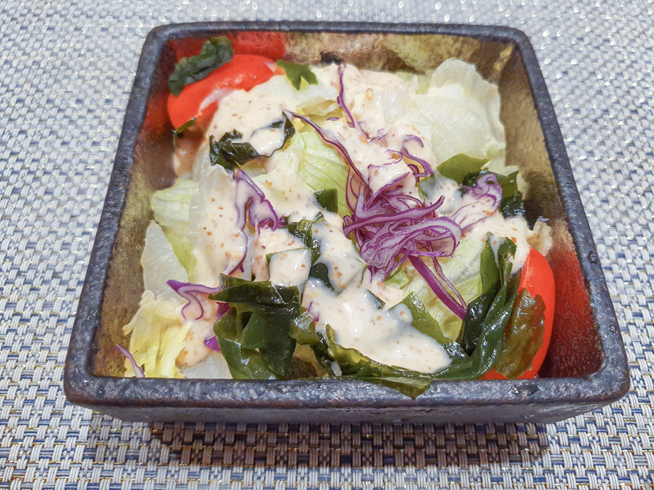 Salad