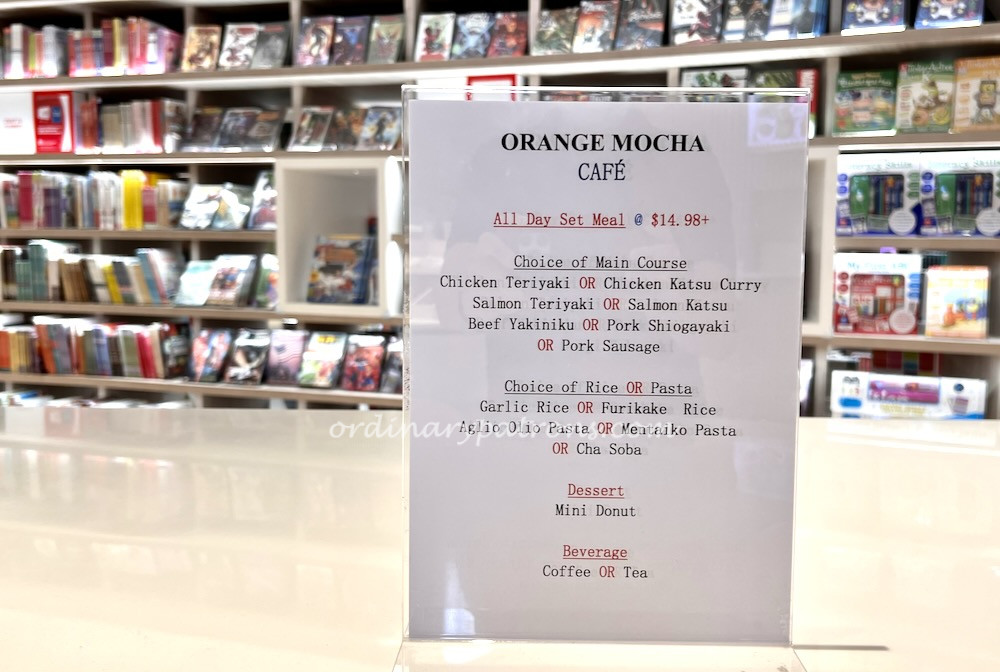OCBC Wisma Orange Mocha Café set lunch