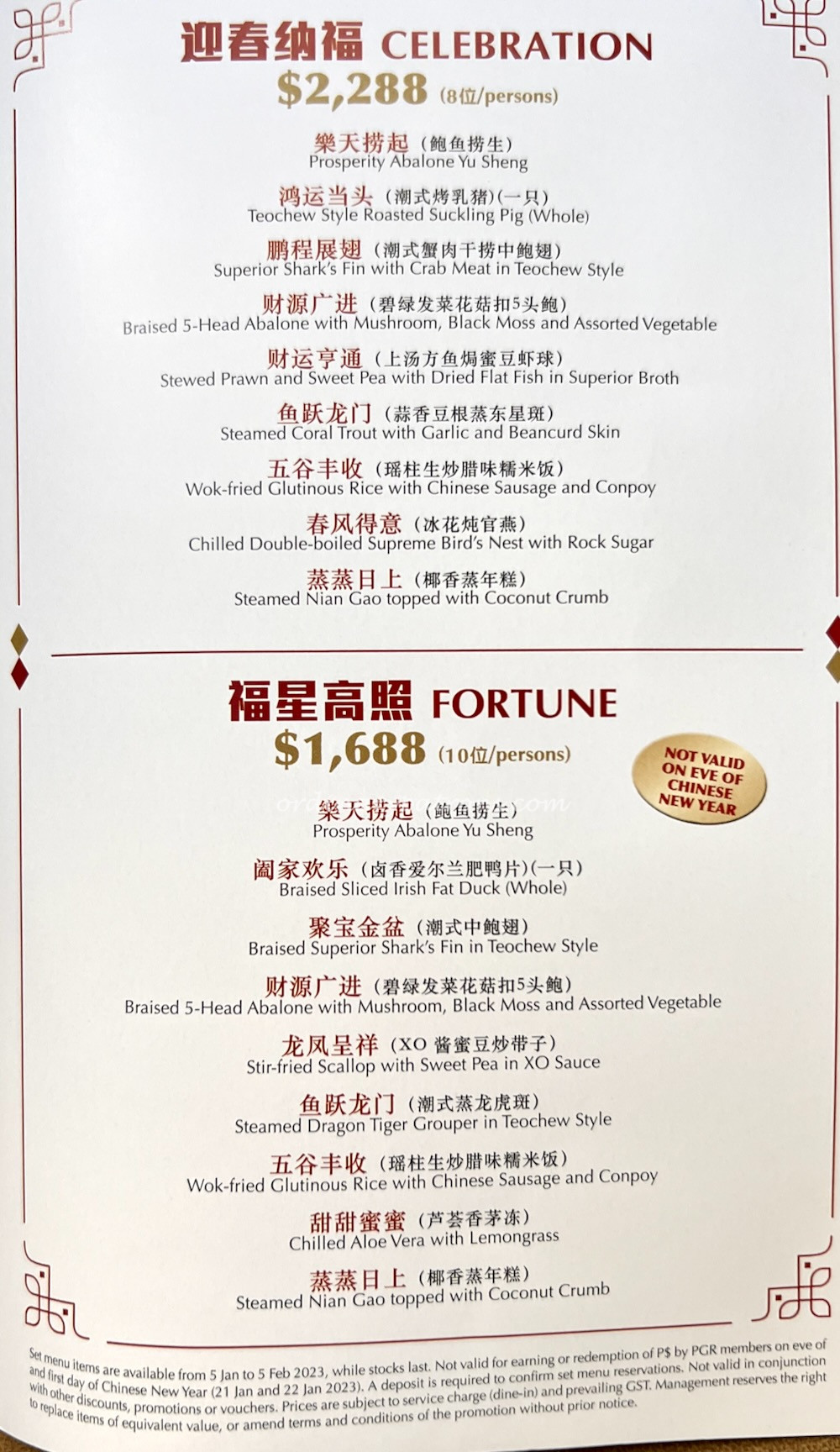 Paradise CNY Teochew Restaurant Menu 2023