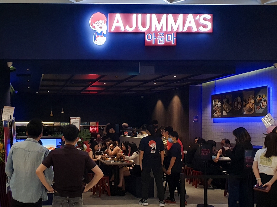 Ajumma's Korean Restaurant