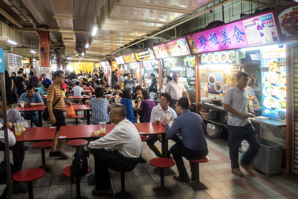 Chinatown Complex Food Centre