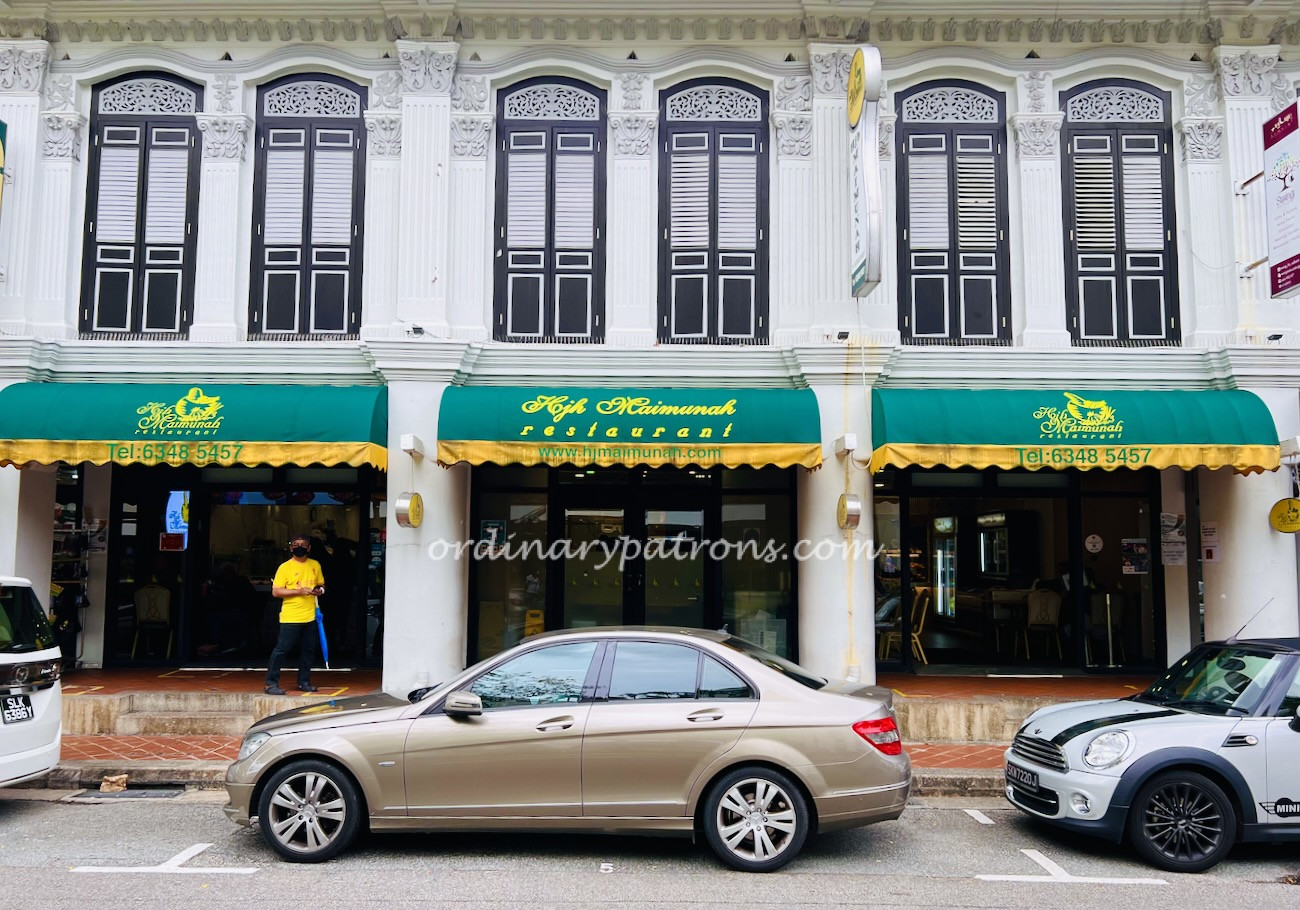 Hjh Maimunah Joo Chiat Nasi Padang