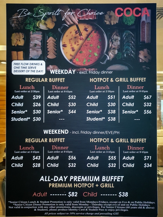 Price List of Coca Restaurant Kallang Leisure Park
