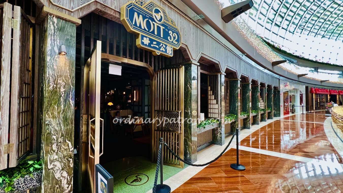 Mott 32 MBS Chinese Restaurant review  Singapore