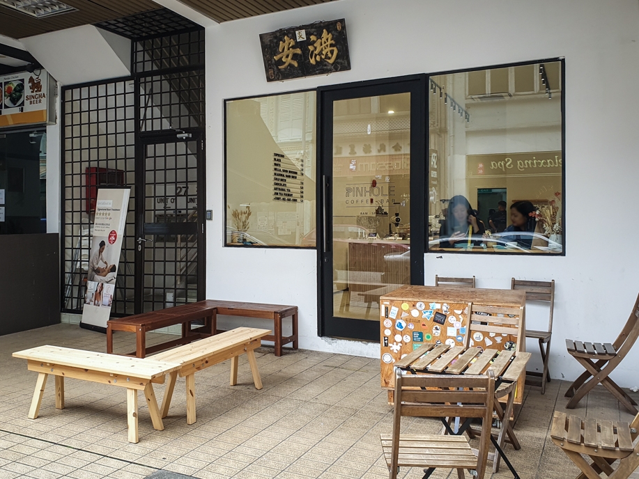 Pinhole Coffee Bar