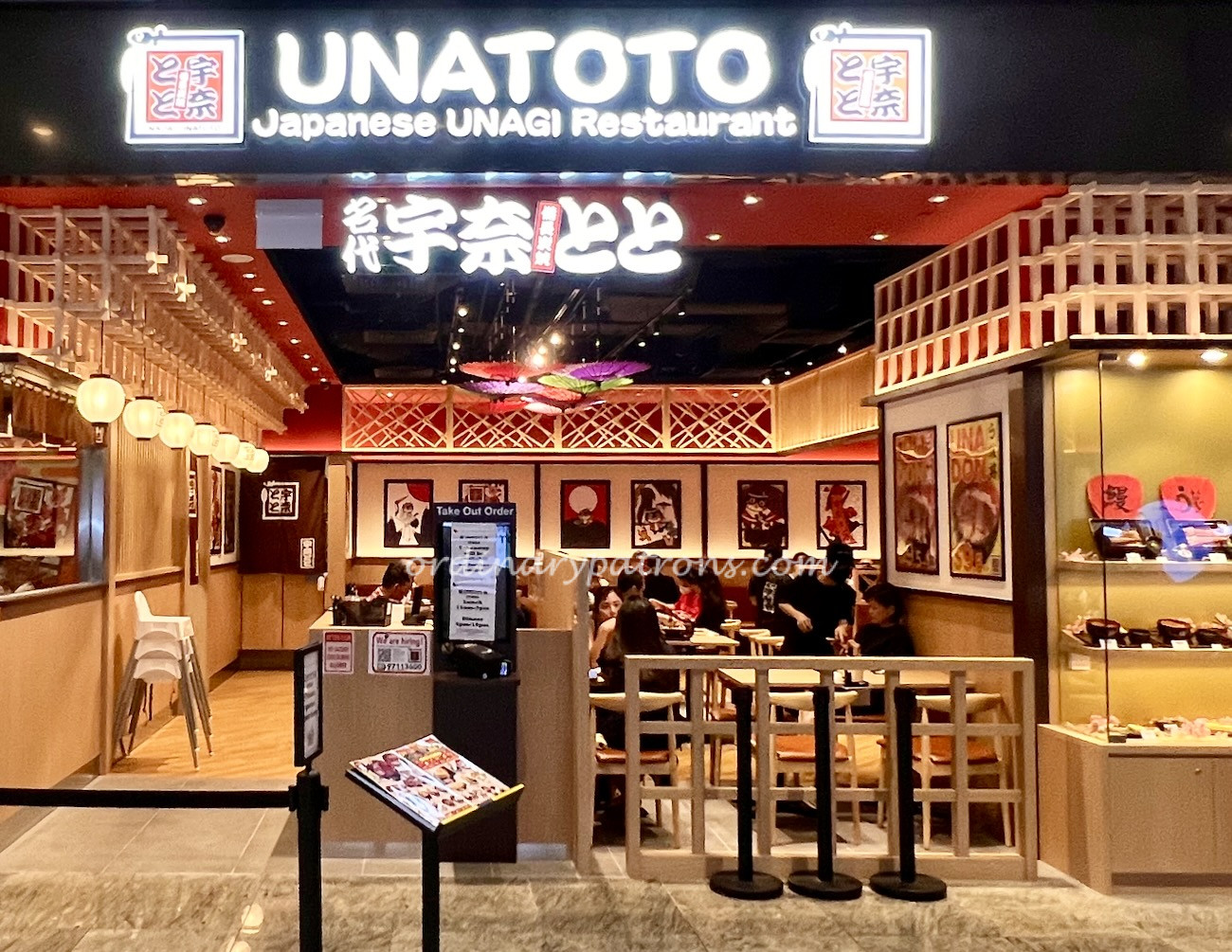Unatoto Singapore Review Guoco Tower Japanese Unagi Restaurant