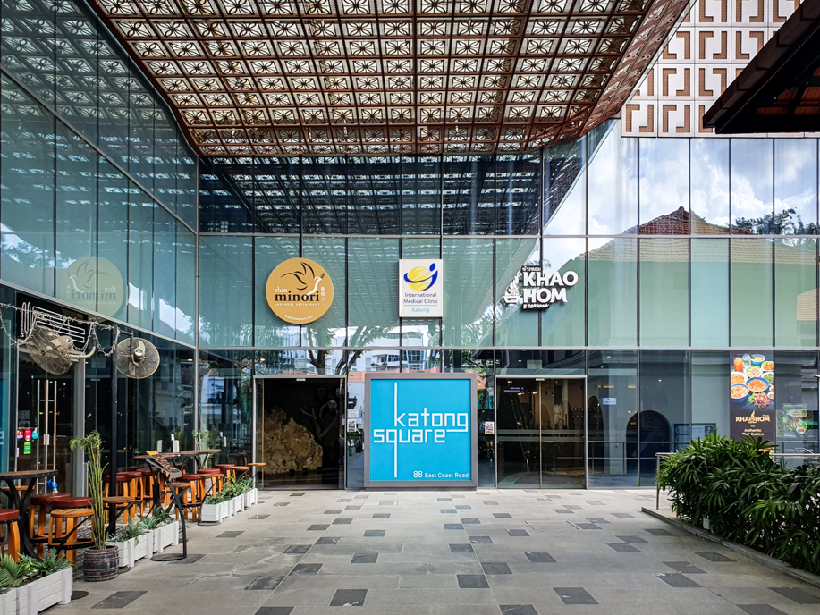 Katong Square