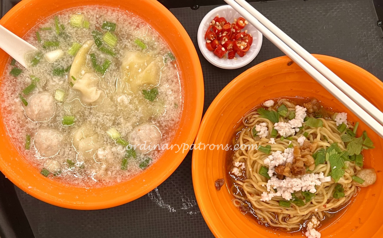Famous Eunos Bak Chor Mee Ion Orchard