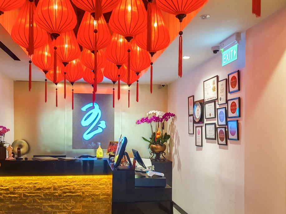 Peony Jade @ Amara