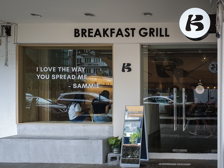 Breakfast Grill