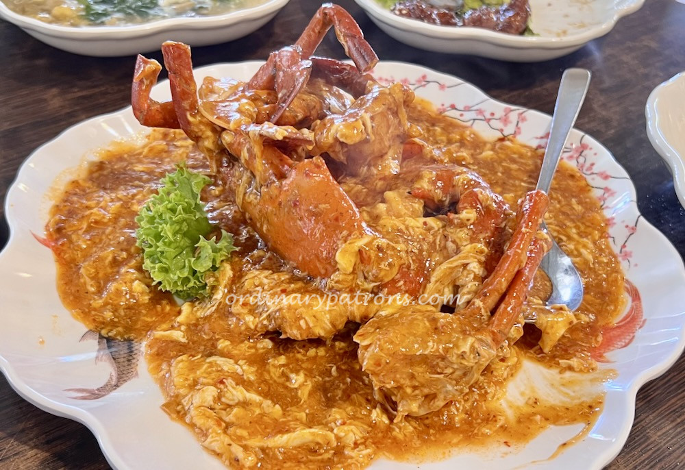 Keng Eng Kee 