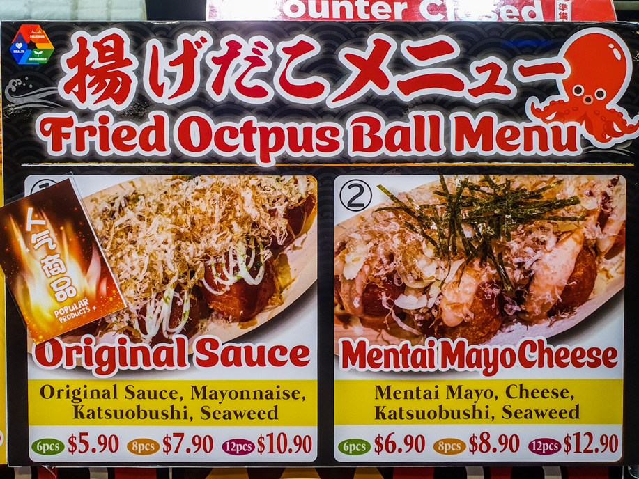 Fried Octopus Ball Menu