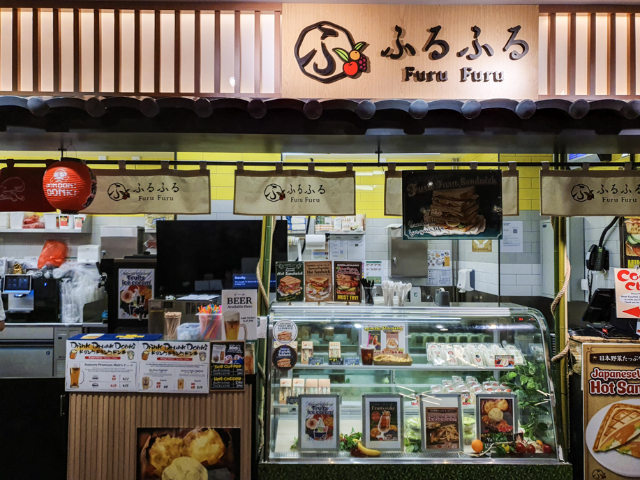 Furu Furu PLQ Mall
