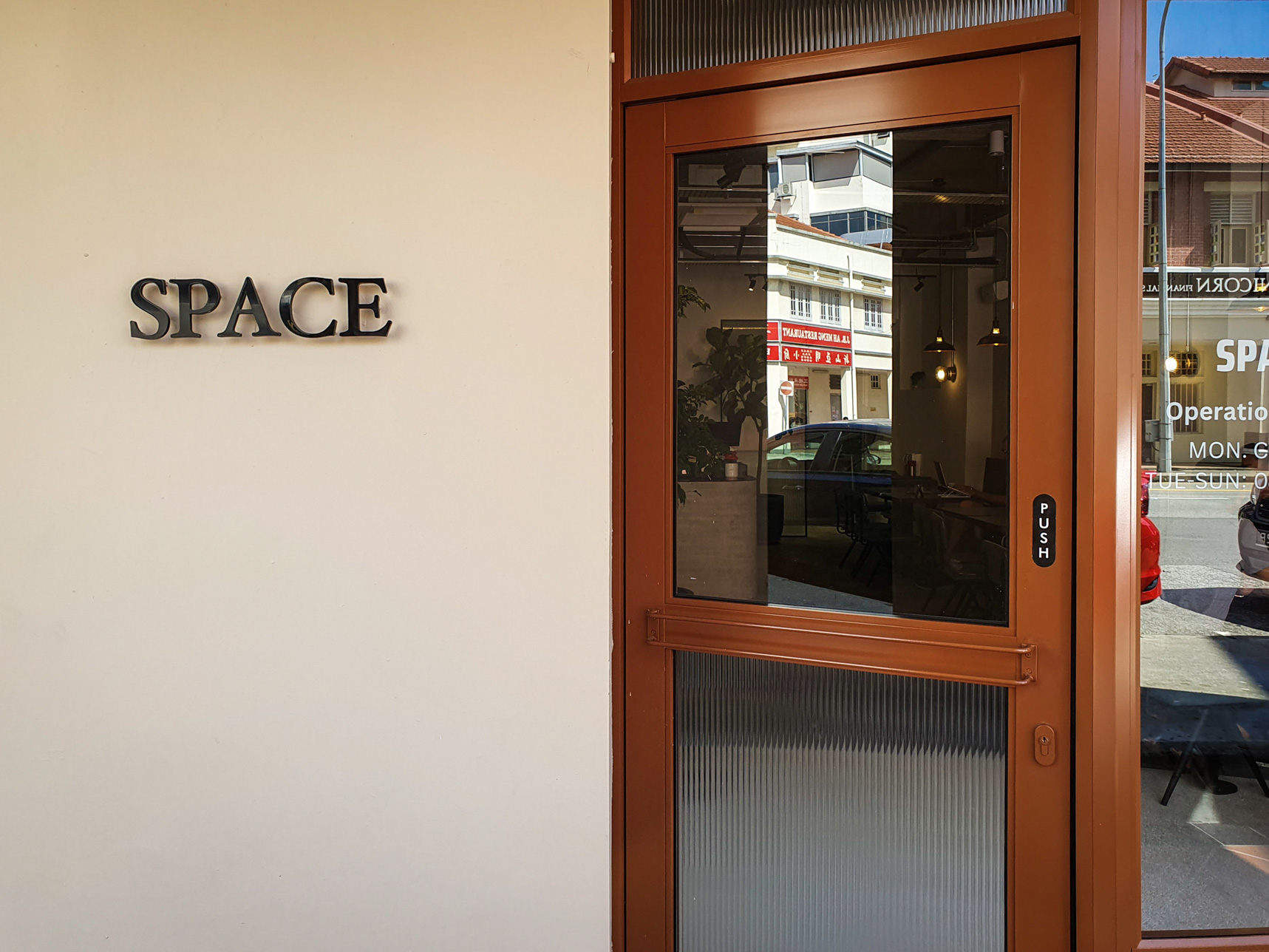 Space Coffee587 Geylang Rd, #01-01Singapore 389526