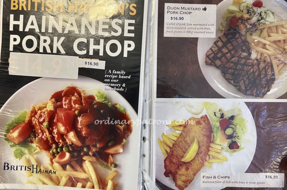British Hainan Joo Chiat menu