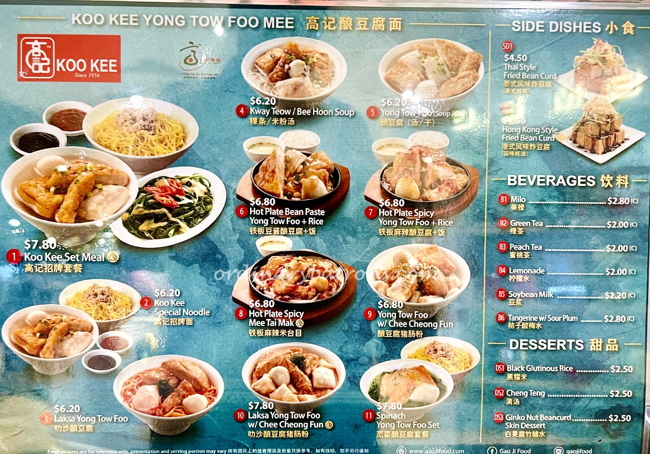 Koo Kee Yong Tow Foo Tangs Menu