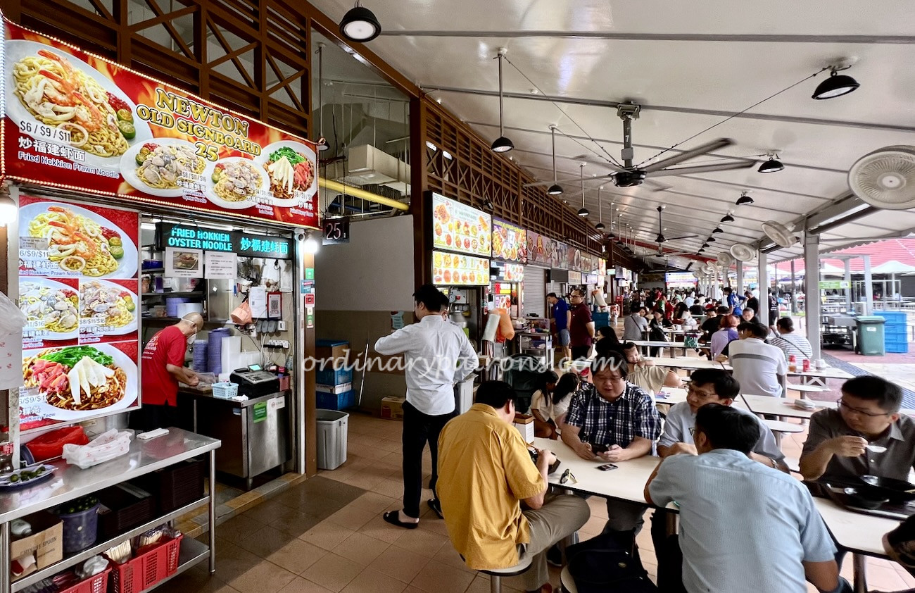 Newton Old Signboard 25: $9 Fried Kway Teow