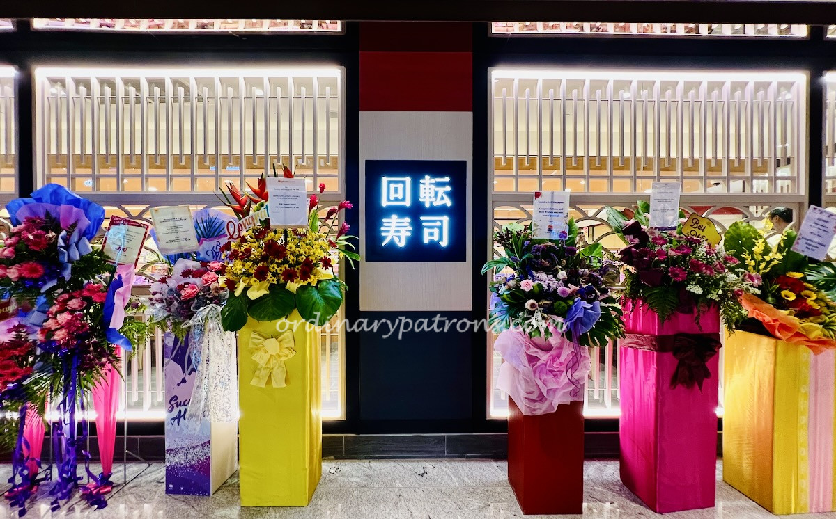 Sushiro Wisma Atria 
