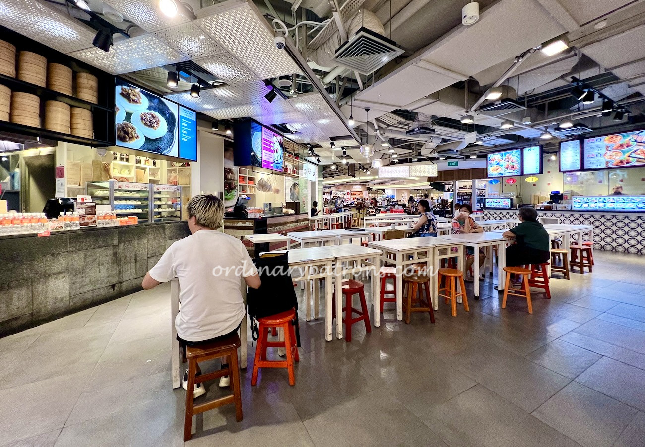 Tangs Food Court