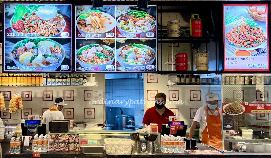 Tangs Food Court 