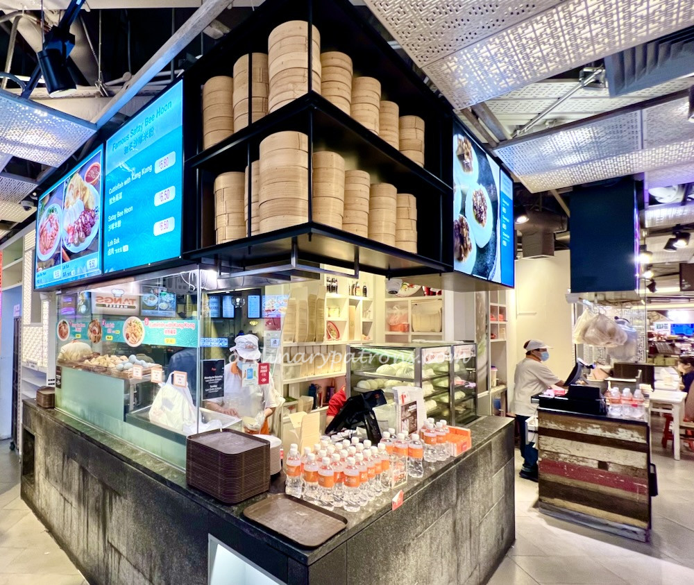 Tangs Food Court 