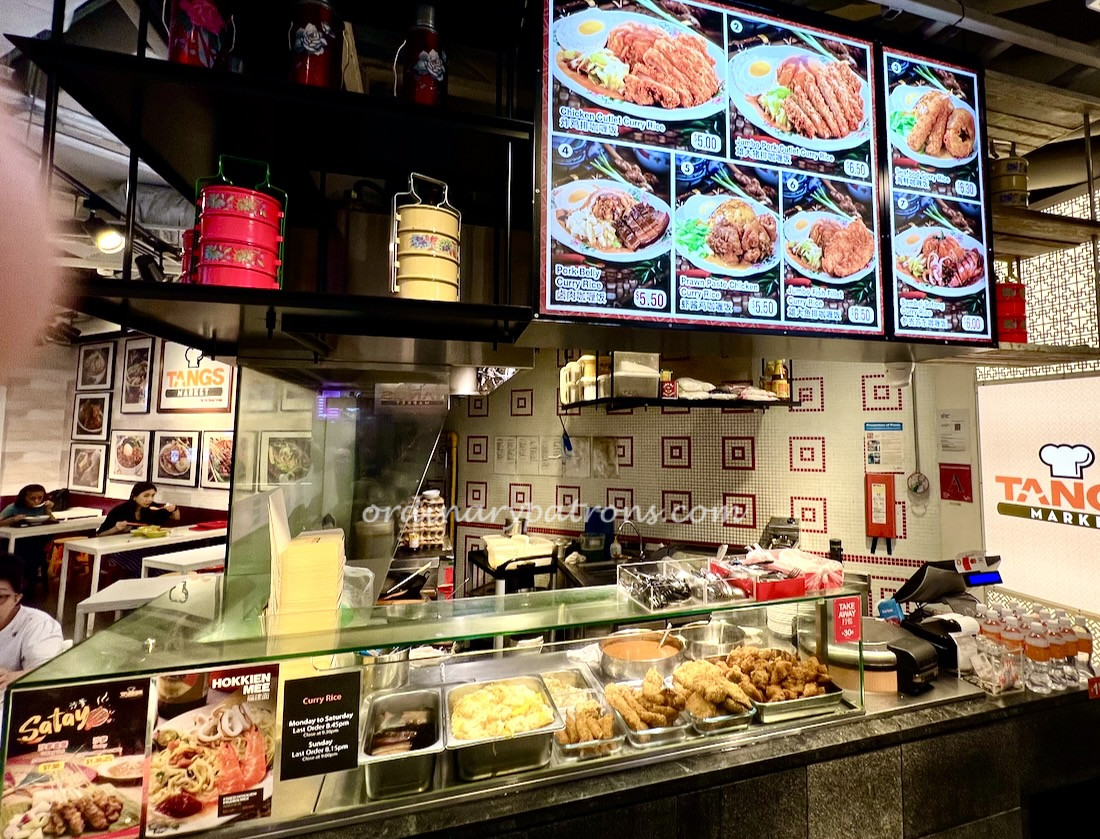 Tangs Basement Food Court