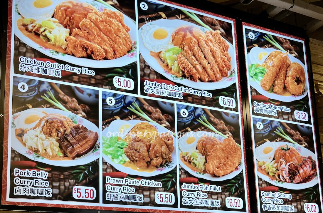 Tangs Food Court